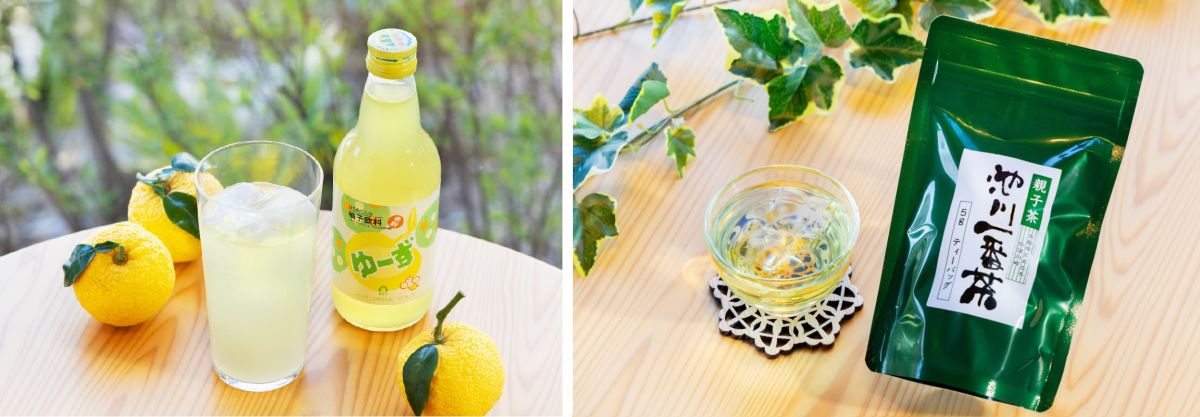 馬路村農業協同組合の「ゆーず」