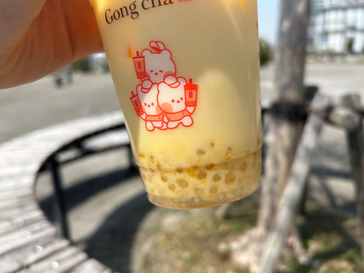 「ミニパール」 90 円