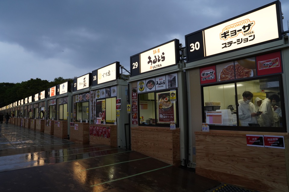 大阪グルメEXPO2025 supported by SUNTORY