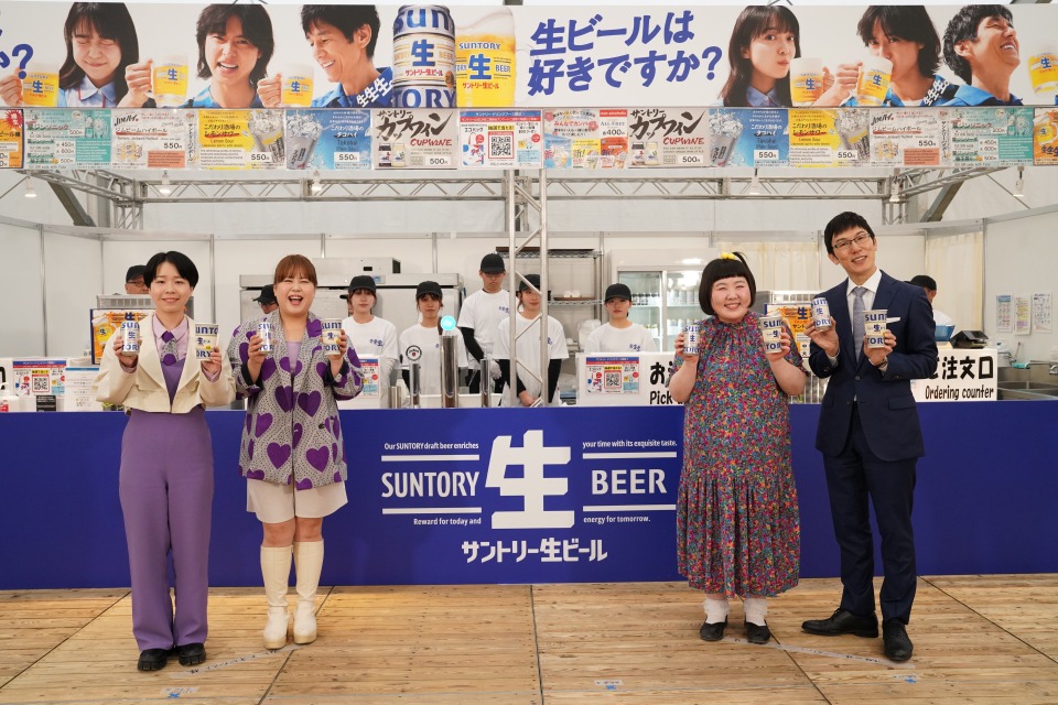 大阪グルメEXPO2025 supported by SUNTORY