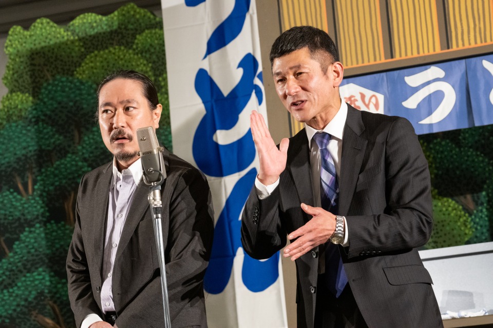 大阪グルメEXPO2025 supported by SUNTORY