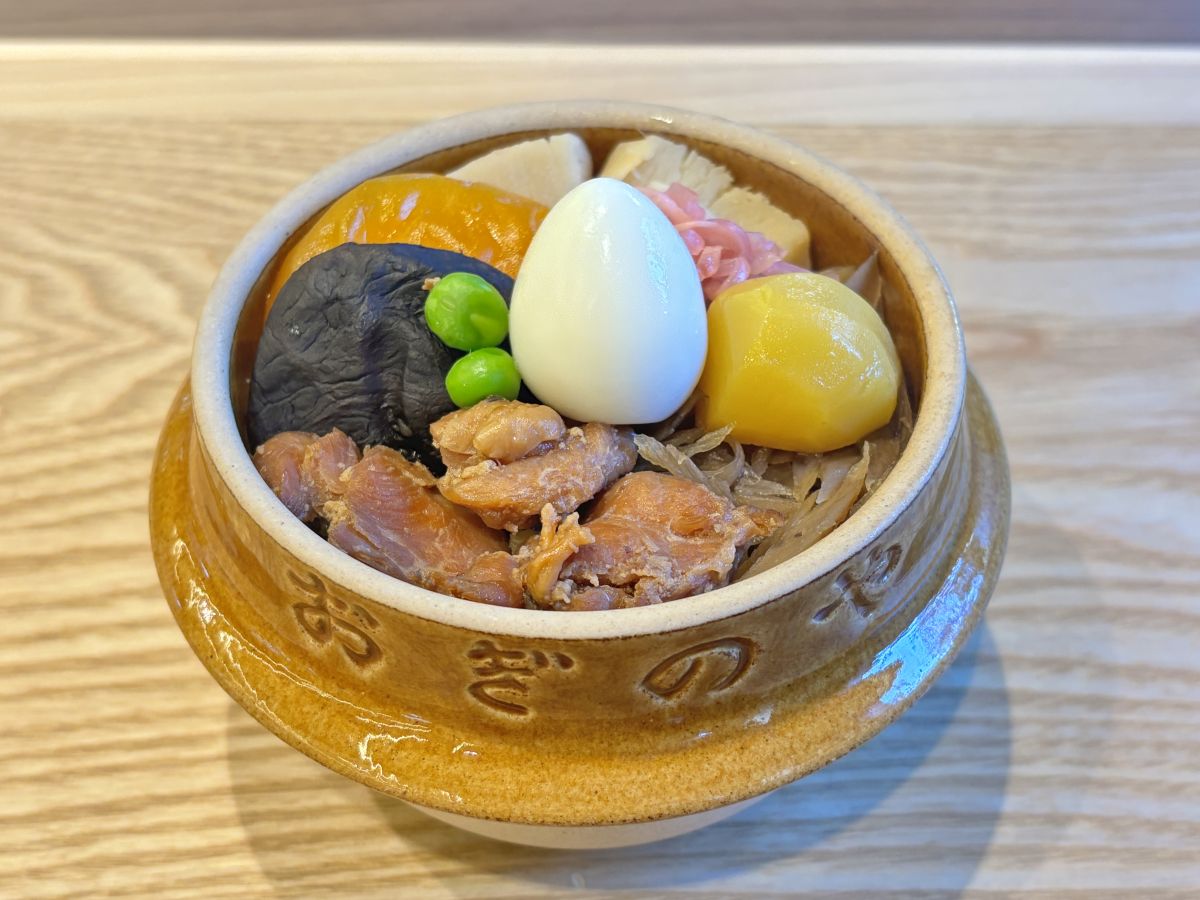 「峠の釜めし　五反田限定サイズ」