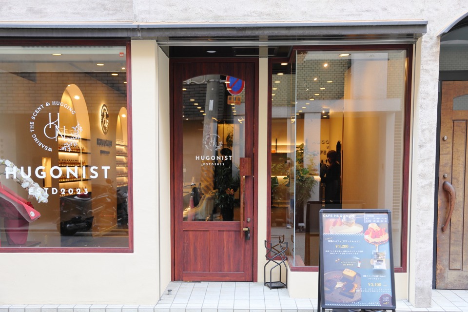 HUGONIST大阪北堀江