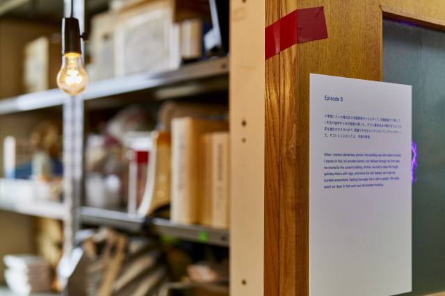 瀬戸内国際芸術祭2025