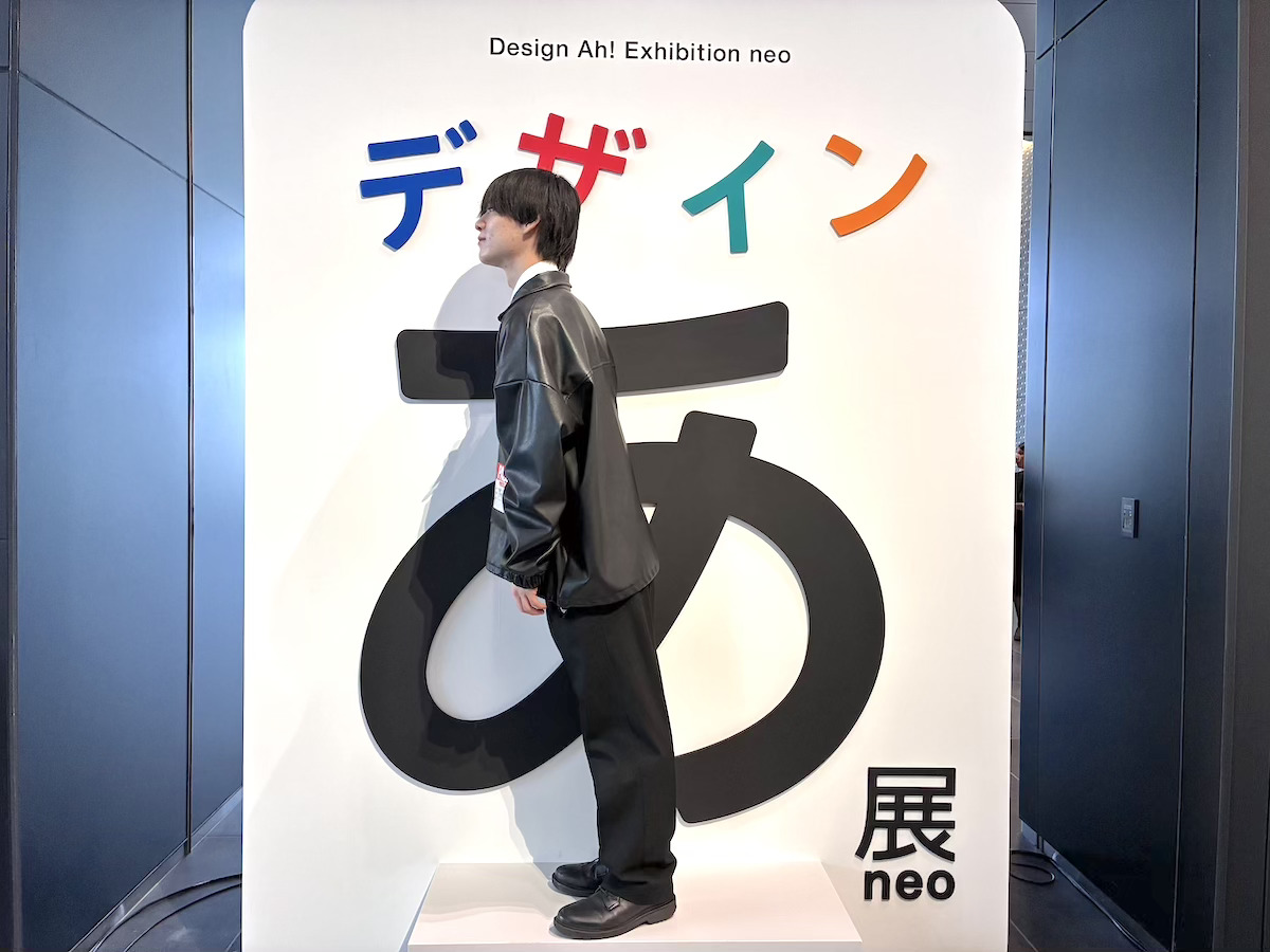 人が加わることで完成する展覧会のオブジェクトは記念撮影にぴったり