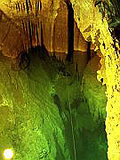 水中洞最終ポイント「示現の渕」