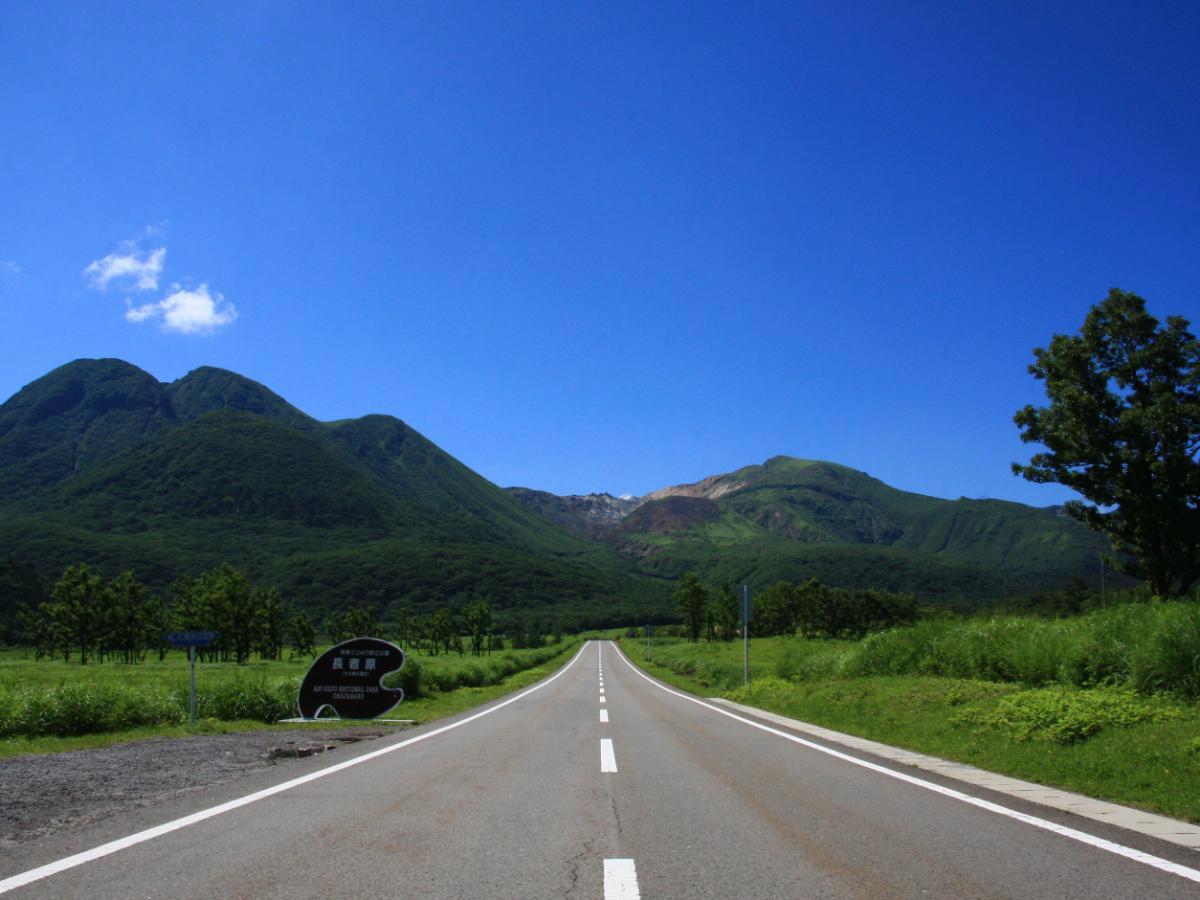 ハイウェイの中ほどにある長者原