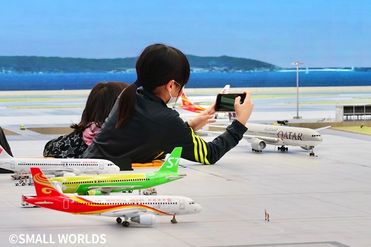 「関西国際空港エリア」
