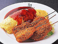 「オムライスと串カツ5本のセット」1400円