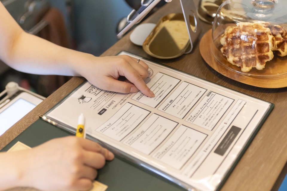 バイセンモクバ