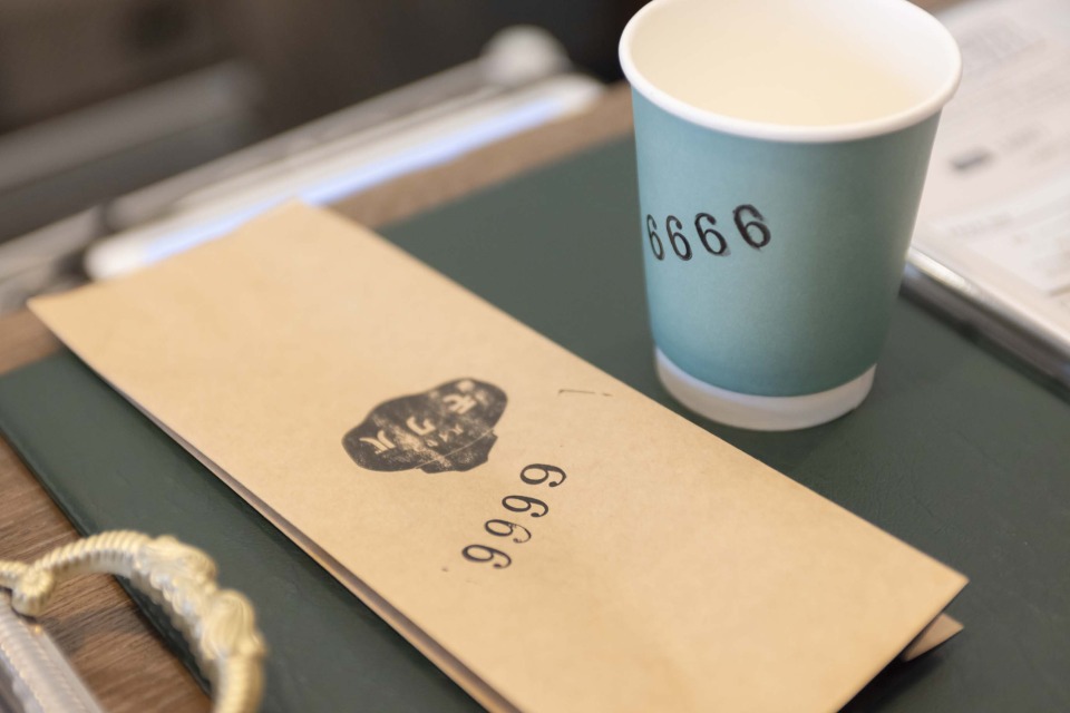 バイセンモクバ