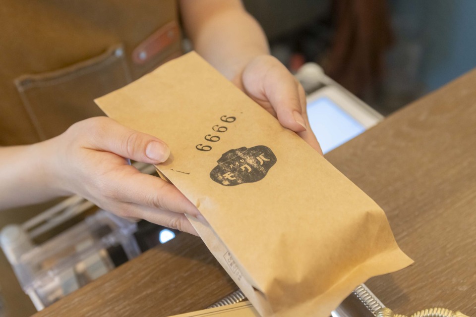 バイセンモクバ