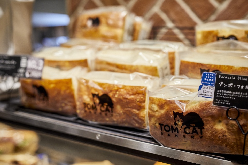 TOM CAT BAKERY