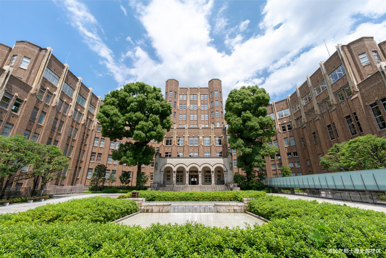 港区郷土歴史館