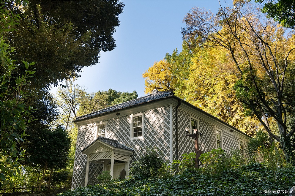 慶應義塾 三田演説館