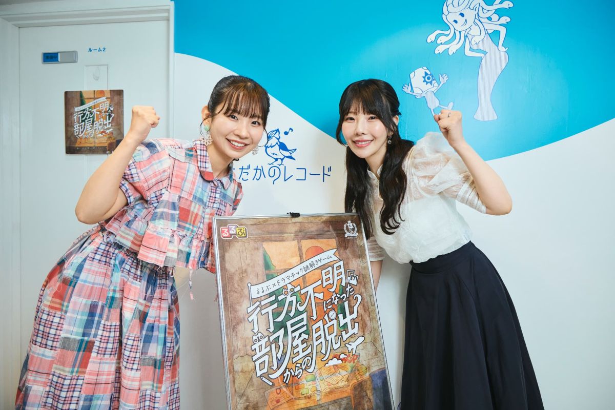 古川未鈴さん(左)、相沢梨紗さん(右)