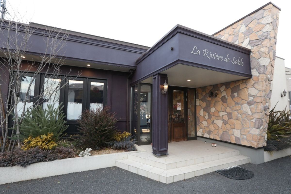 La Riviere de Sable 外観