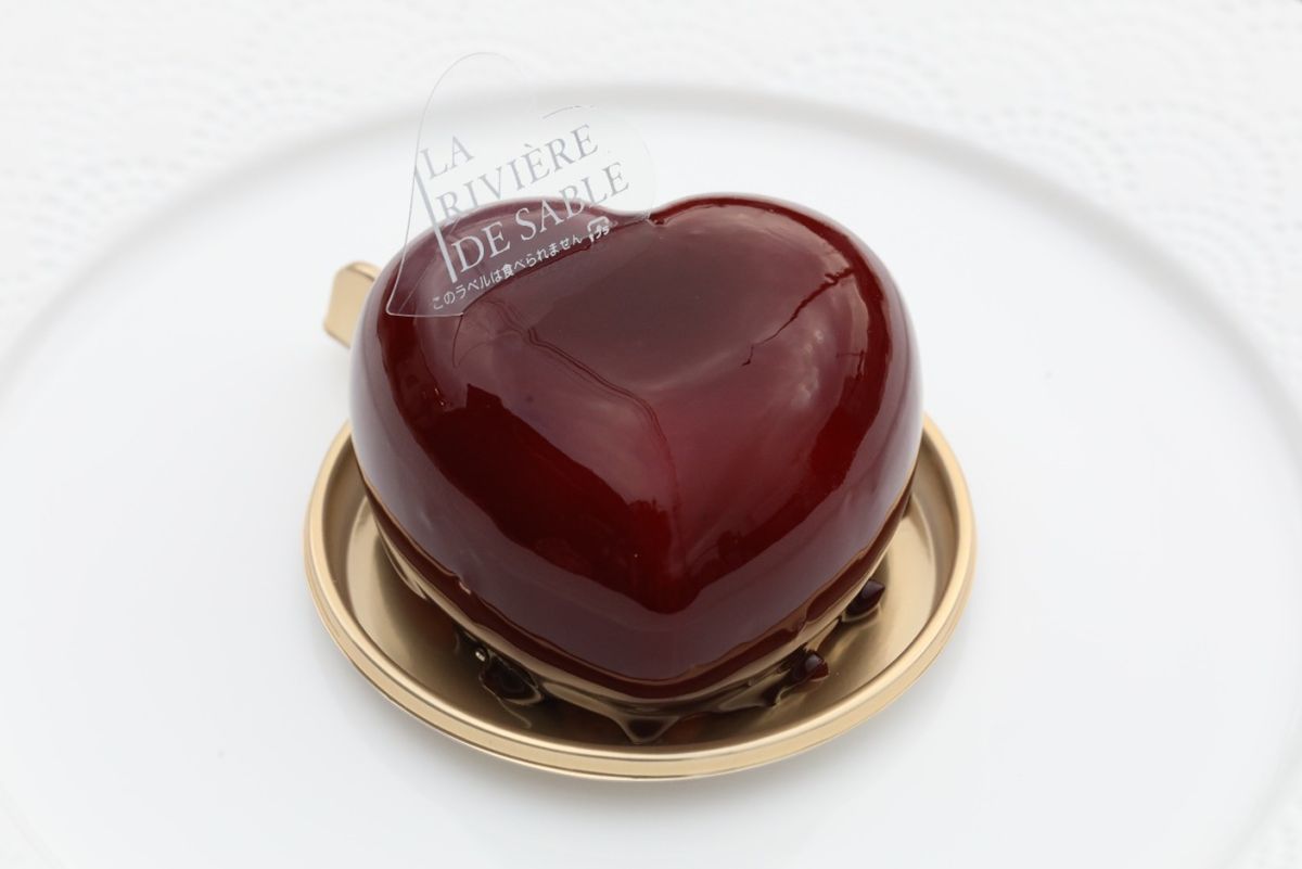 キャトルージュ