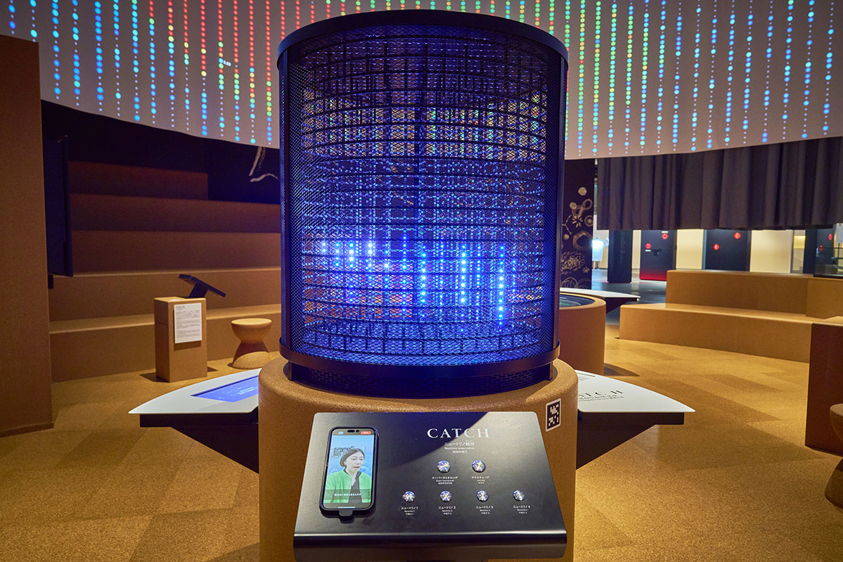 宇宙をつかまえる「ニュートリノ観測」