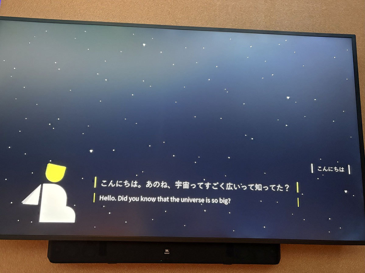 AIキャラクターと話している最中の様子