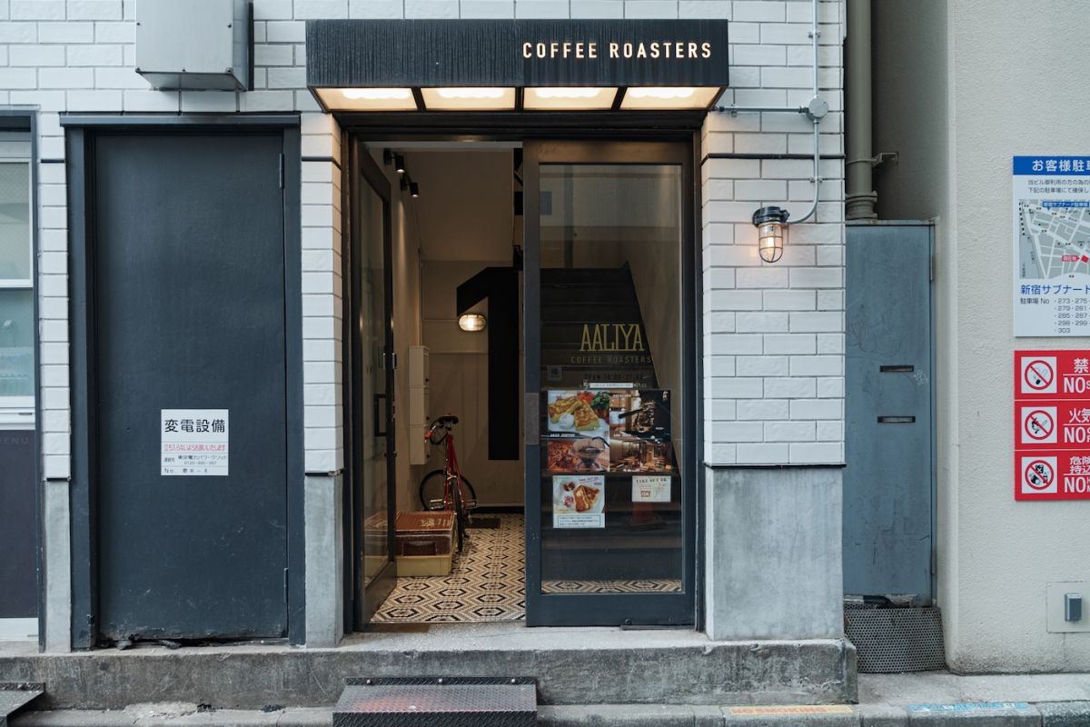 AALIYA COFFEE ROASTERS