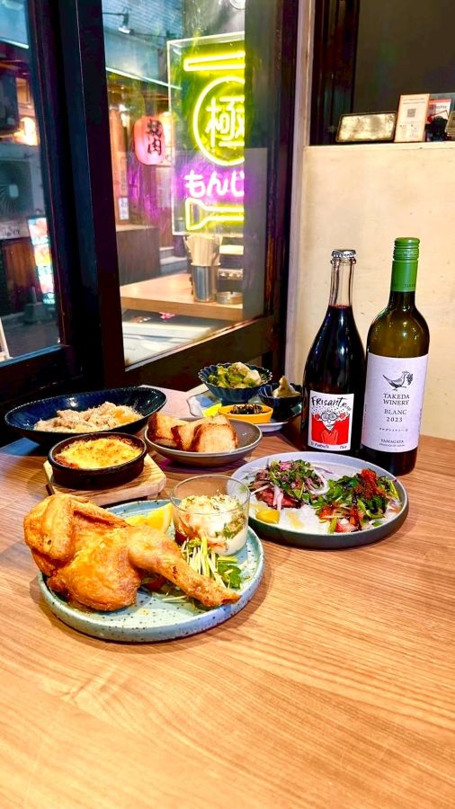 酒場 てづかメニュー