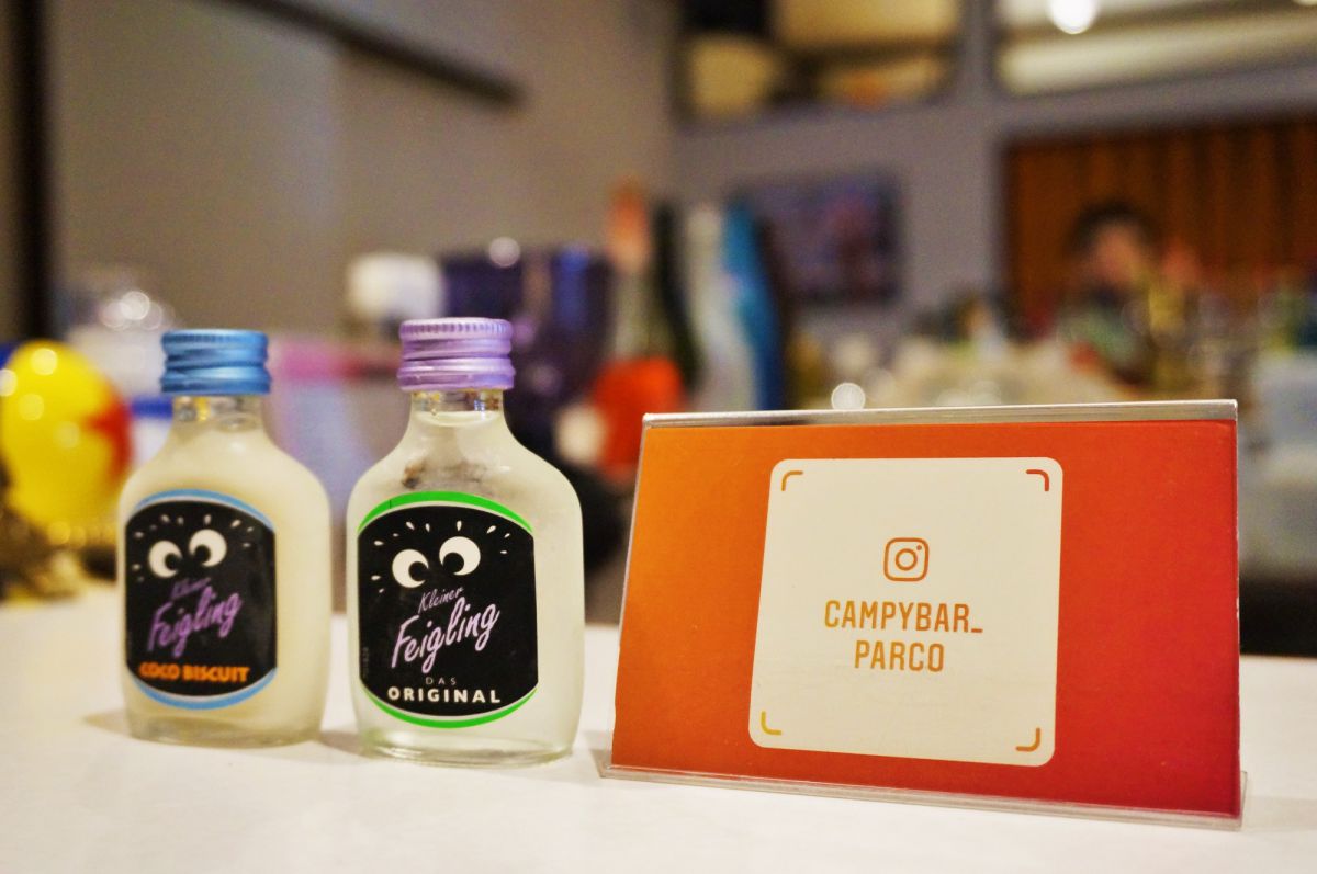 Campy!bar 渋谷パルコ店内観