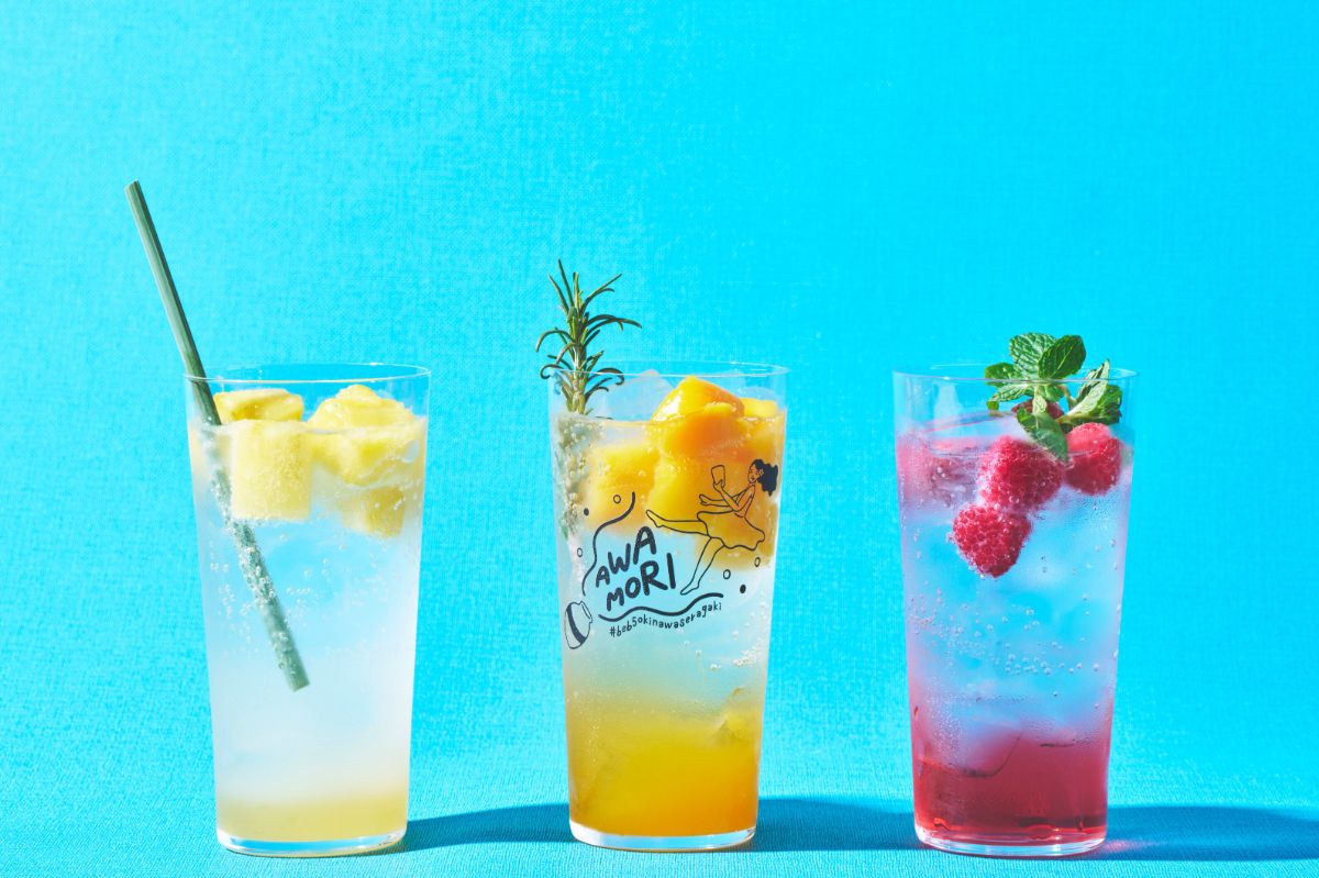 「NEO AWAMORI サワー」