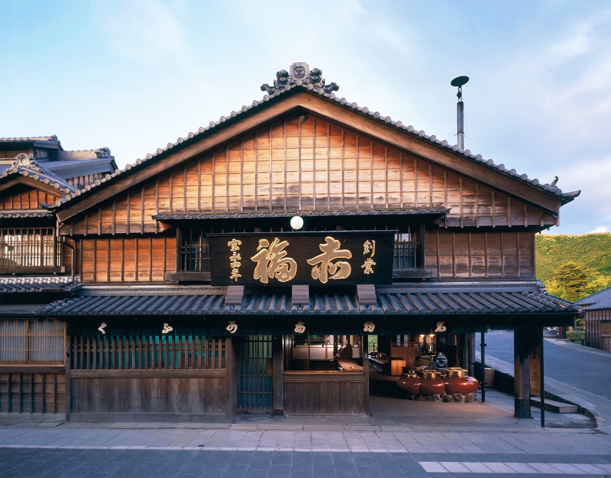 大阪】2025年4月オープン！ 関西唯一の赤福の喫茶店舗「赤福