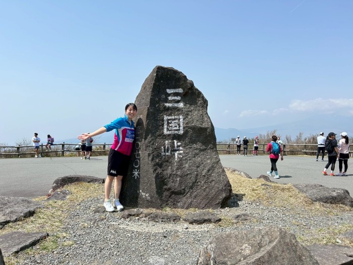 箱根ランフェス_三国峠