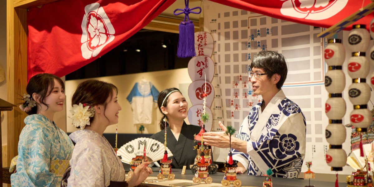 「OMO5京都三条(おも) by 星野リゾート」と「OMO5京都祇園(おも) by 星野リゾート」で体験！祇園祭を深く知る「宵のおも祭いろは」