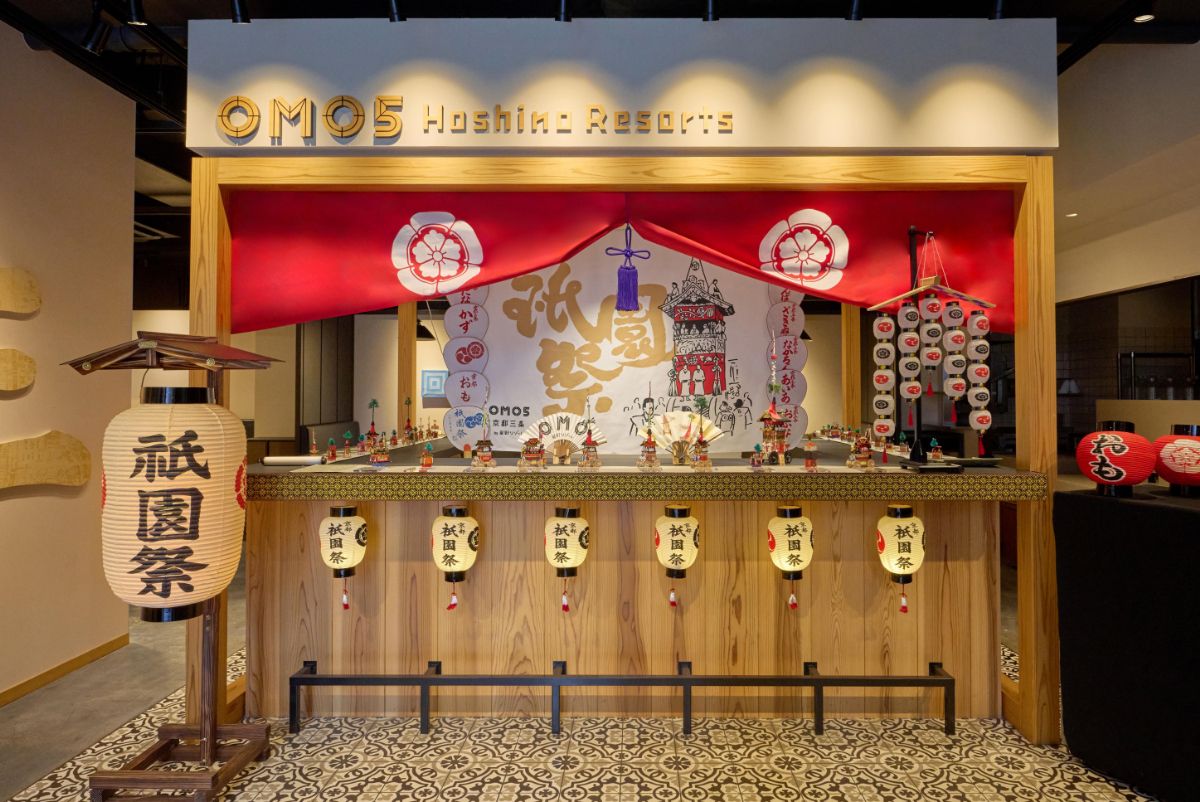 【OMO5京都三条】「宵のおも祭いろは」祇園祭期間限定OMOベース