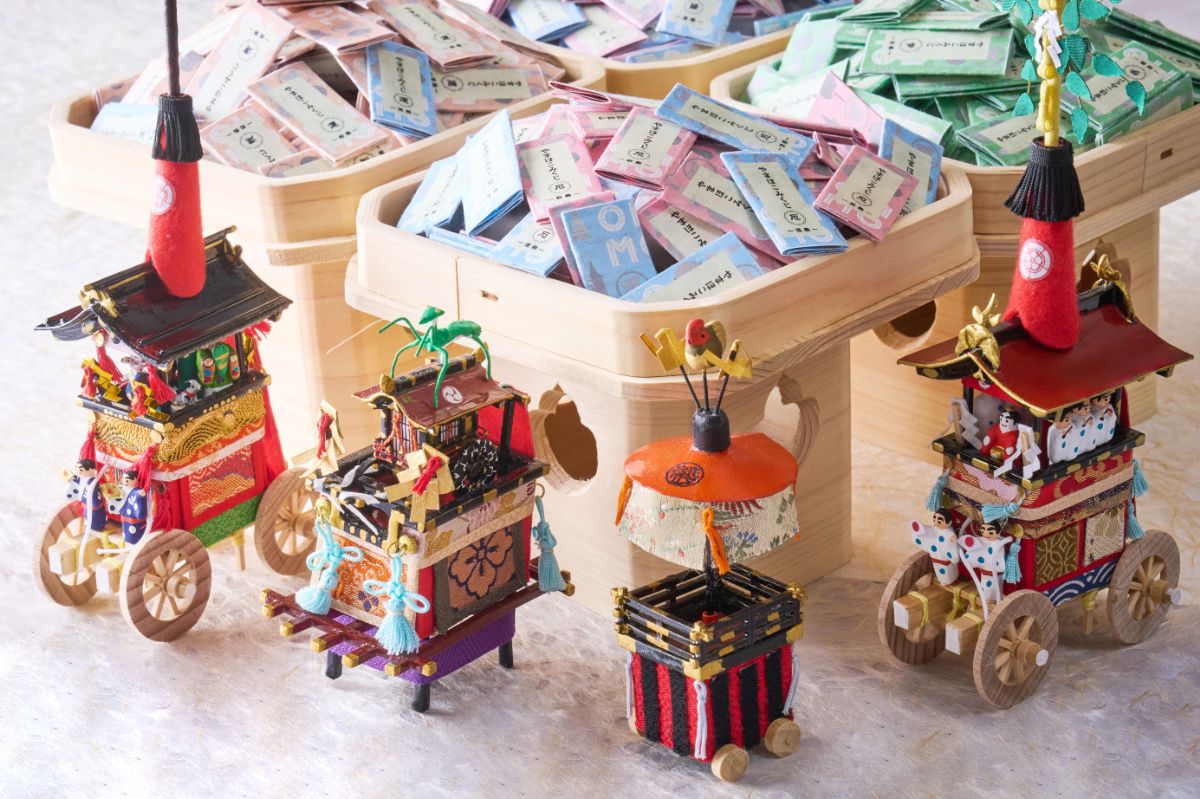 やまほこみくじ