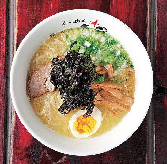 「塩ラーメン」600円