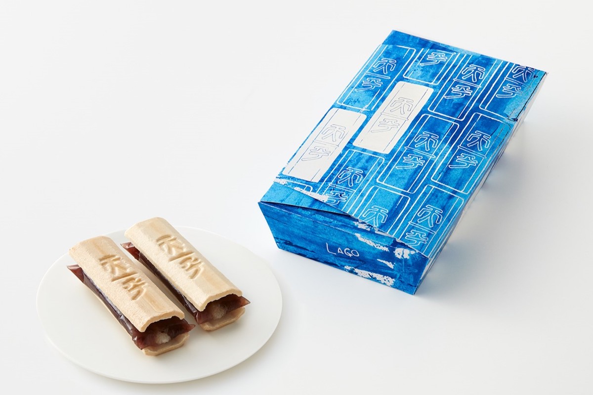 「ふくみ天平」／© たねや