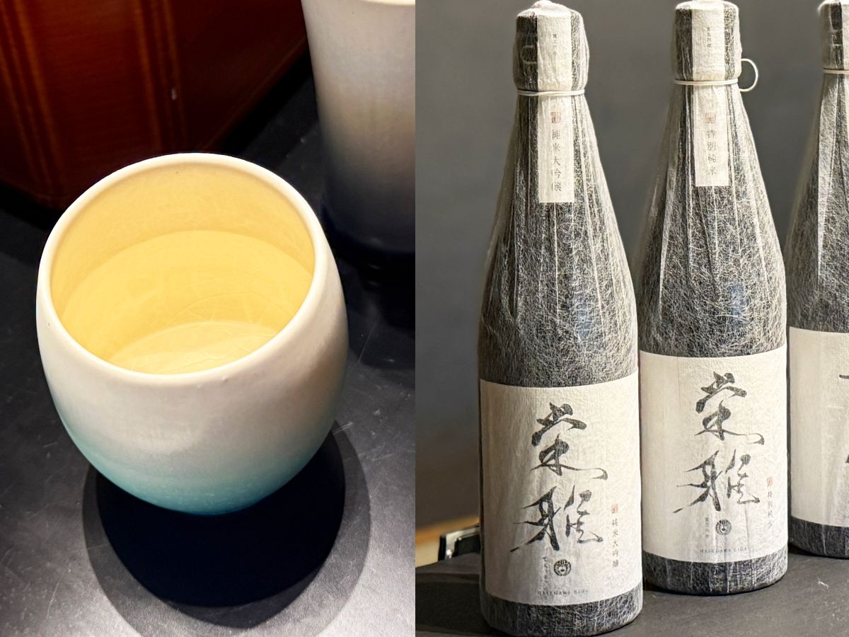 「栄雅 純米大吟醸」