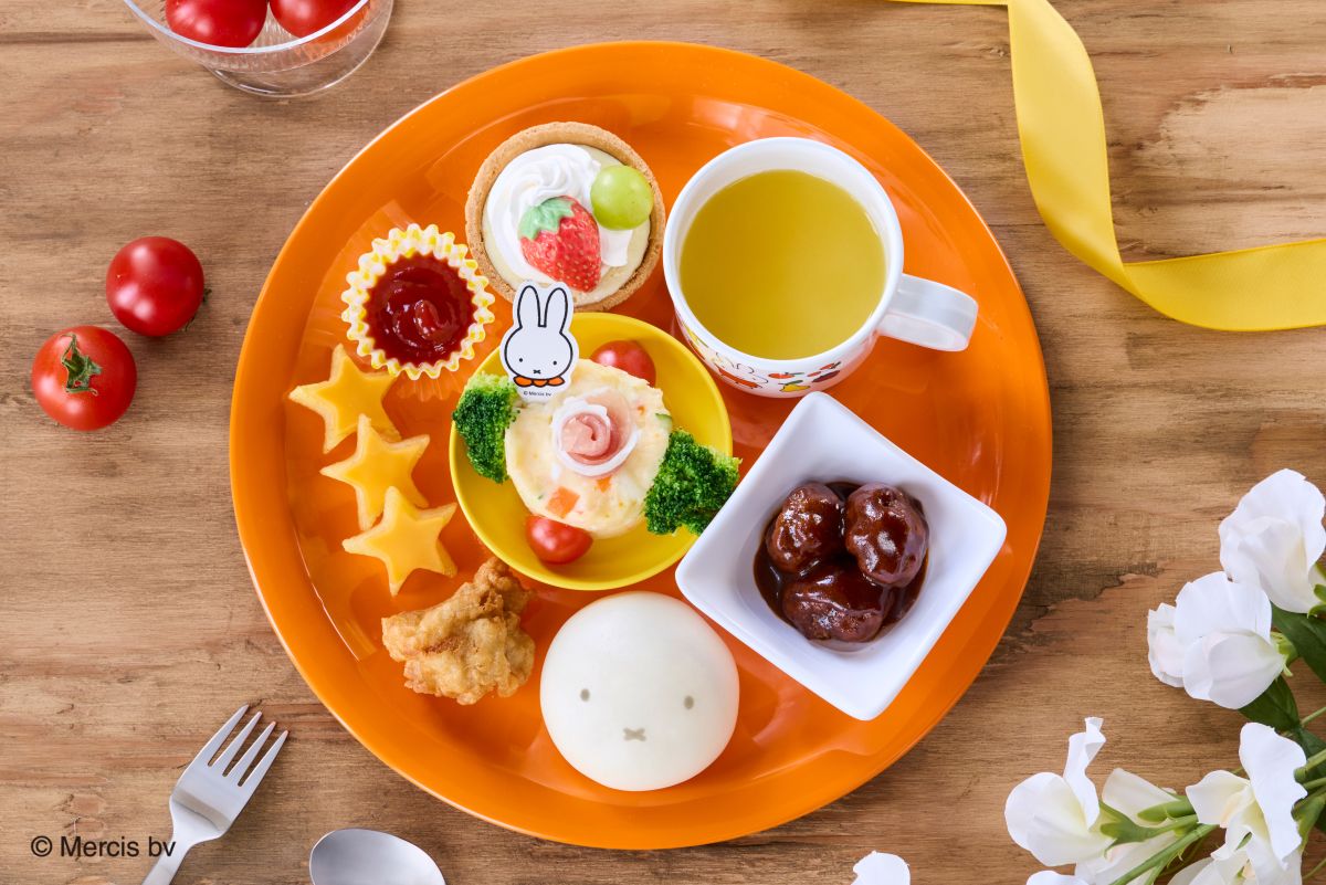 「ミッフィーのお子様パーティープレート」