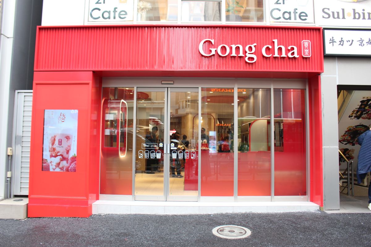 ゴンチャの新店舗の情報を発見！フードメニューも豊富で、流行りそう！