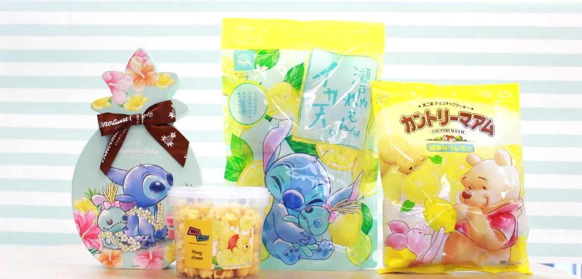 &copy; Disney. Based on the &ldquo;Winnie the Pooh&rdquo; works by A.A. Milne and E.H. Shepard.