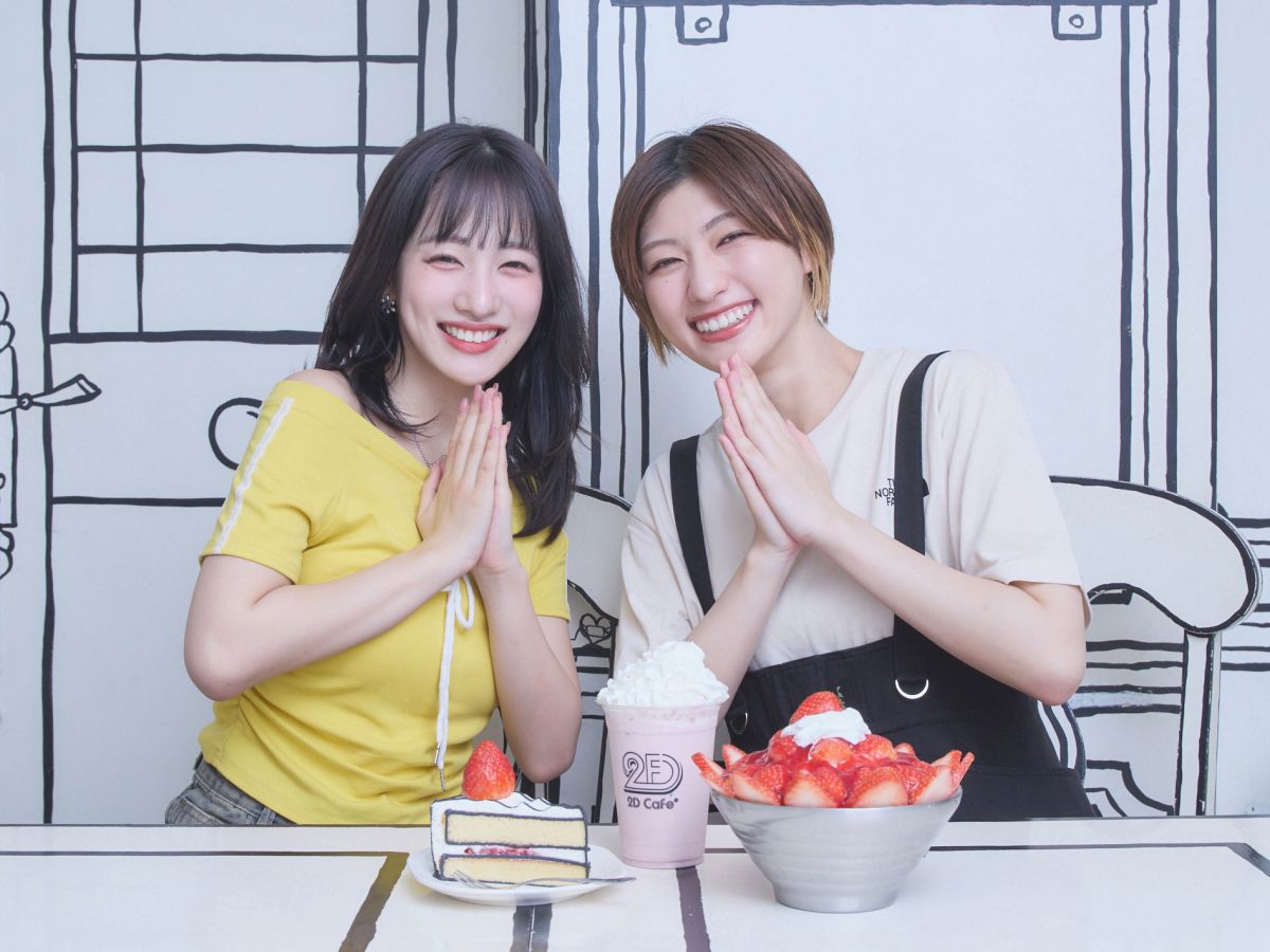 （左から）「2Dケーキ」770円、「紅イモラテ」ICE720円、「イチゴかき氷」1580円