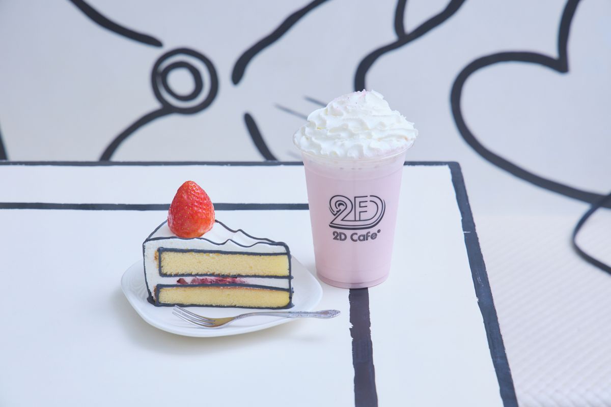 「2Dケーキ」、「紅イモラテ」