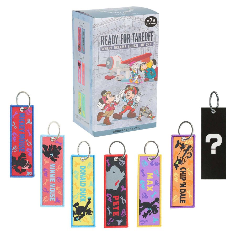 フライトタグセット　7000円