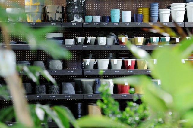 gardens umekita by Kohnan