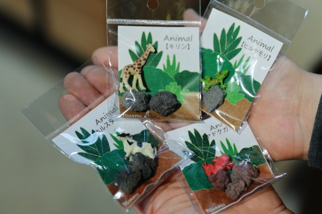 gardens umekita by Kohnan