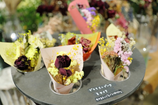 gardens umekita by Kohnan