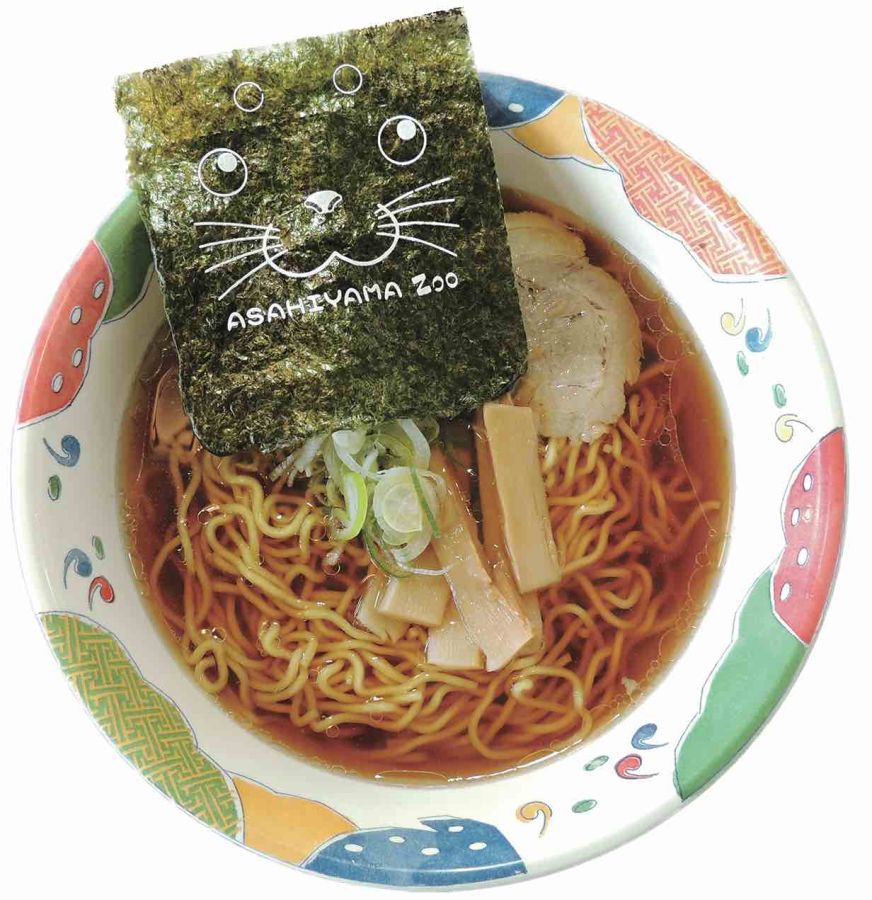 旭山醤油ラーメン