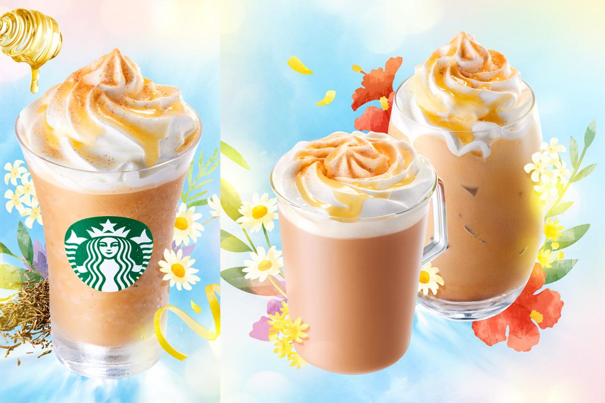 左から「アールグレイ ブーケ & ティー フラペチーノ®」、「アールグレイ ブーケ & ティー ラテ」（Hot／Iced）※画像はイメージです