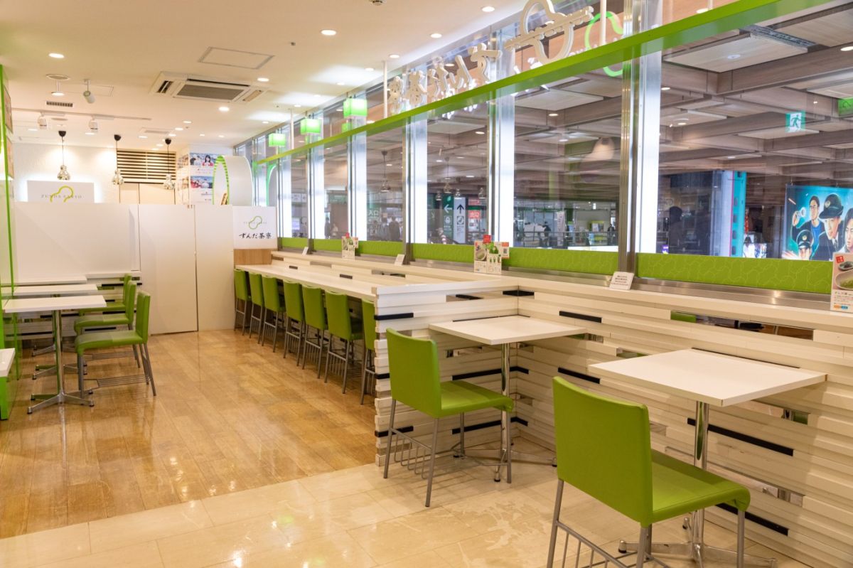 ずんだ茶寮 仙台駅ずんだ小径店