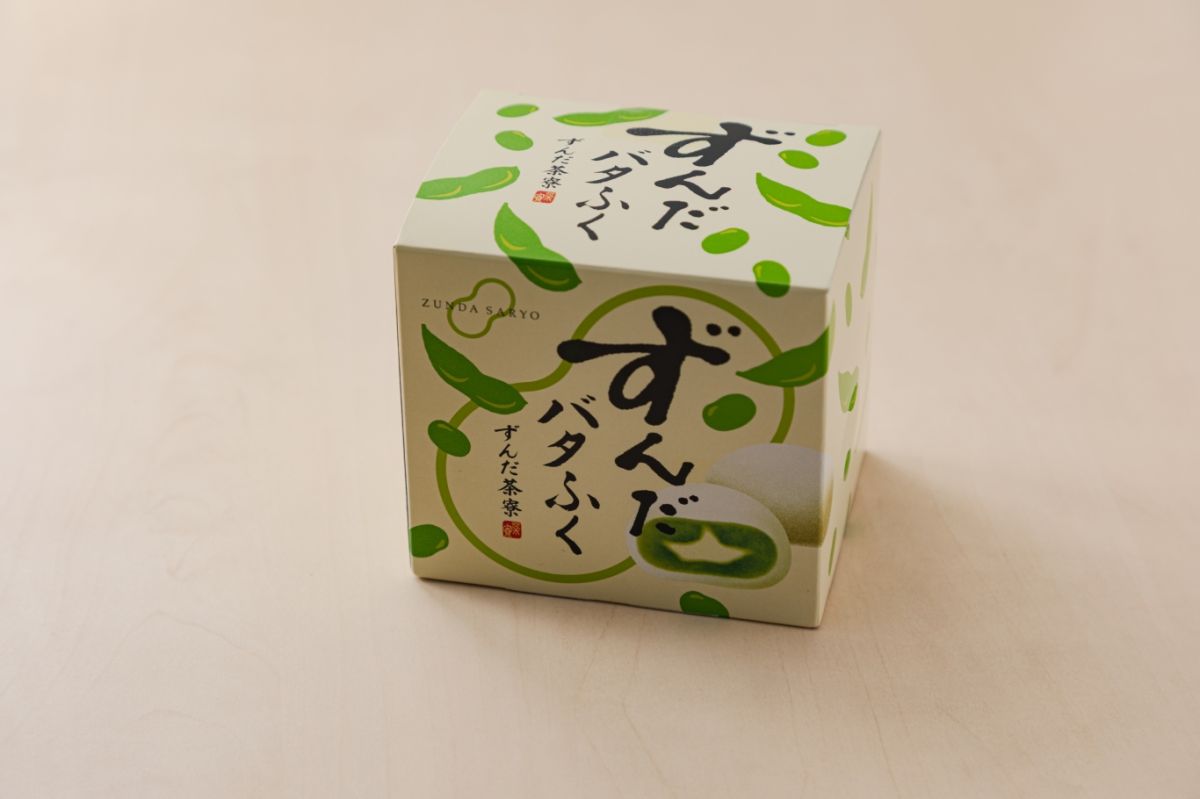 ずんだ茶寮 仙台駅ずんだ小径店