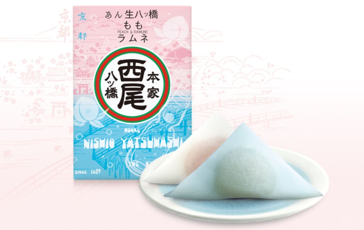 期間限定「あん生八ッ橋 もも・ラムネ」648円（2025年8月31日（日）まで）
